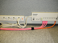 PBX