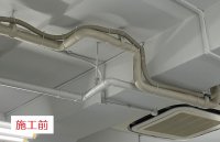 無線LANアクセスポイントを設置しました