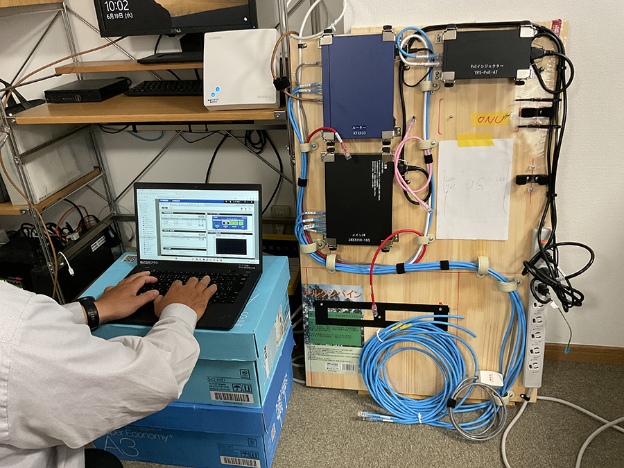 電話・LAN・電気まとめて承ります
