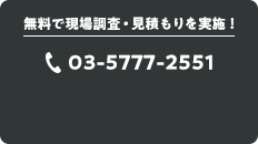 Ō꒲Eς{
