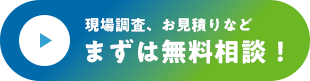 ꒲AςȂǂ܂͖kI
